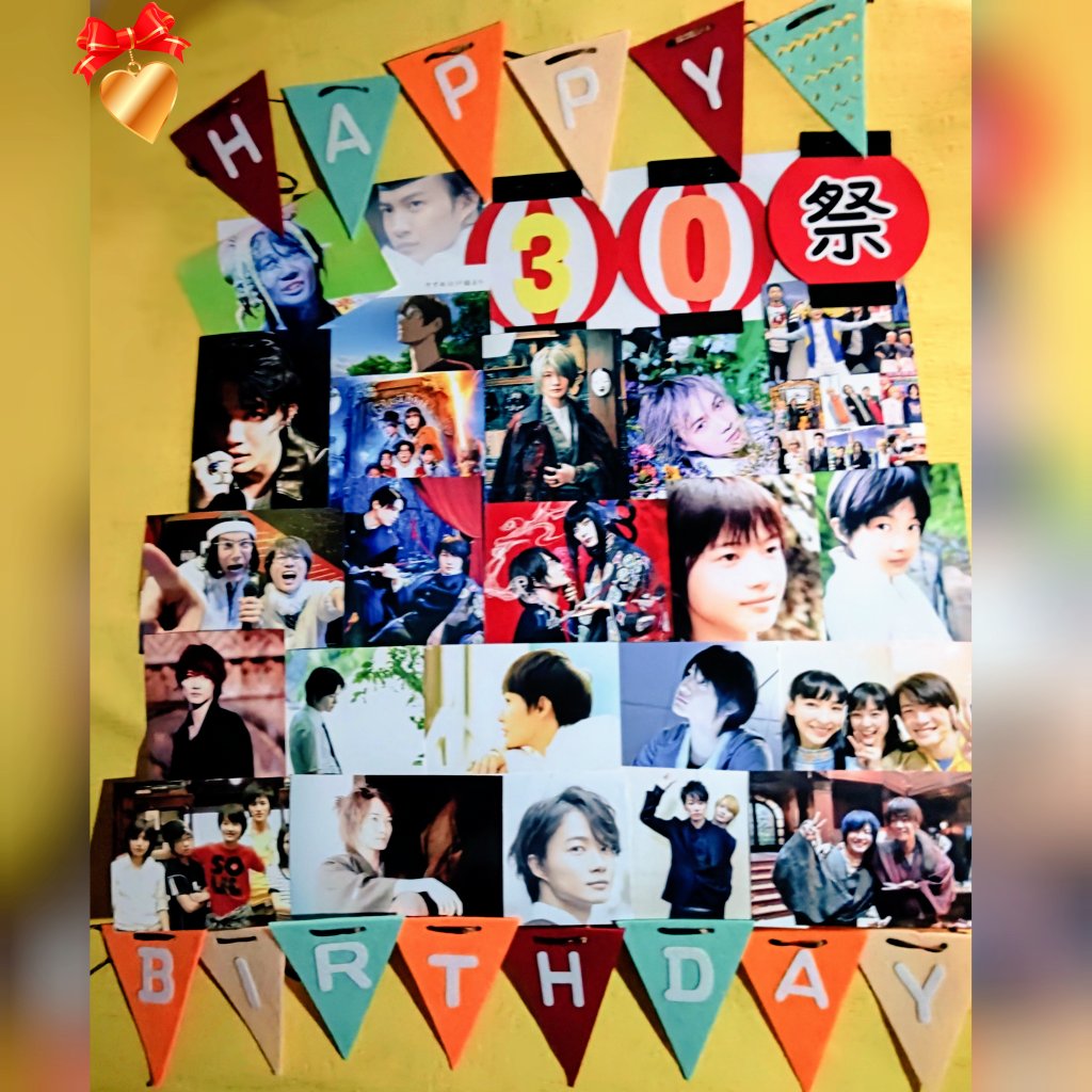 0601A's tweet photo. 神木くんお誕生日おめでとう🎉🎉🎉

【30祭】超直前ライブありがとうございます！
ぶちかまして楽しい素敵な30代になりますように✨✨✨

#神木隆之介　#リューチューブ　
#吉村卓也
#30祭 https://t.co/Xs5xgH4GO9