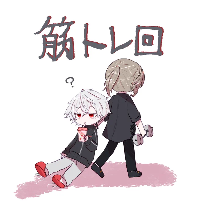   #くろのあとりえ