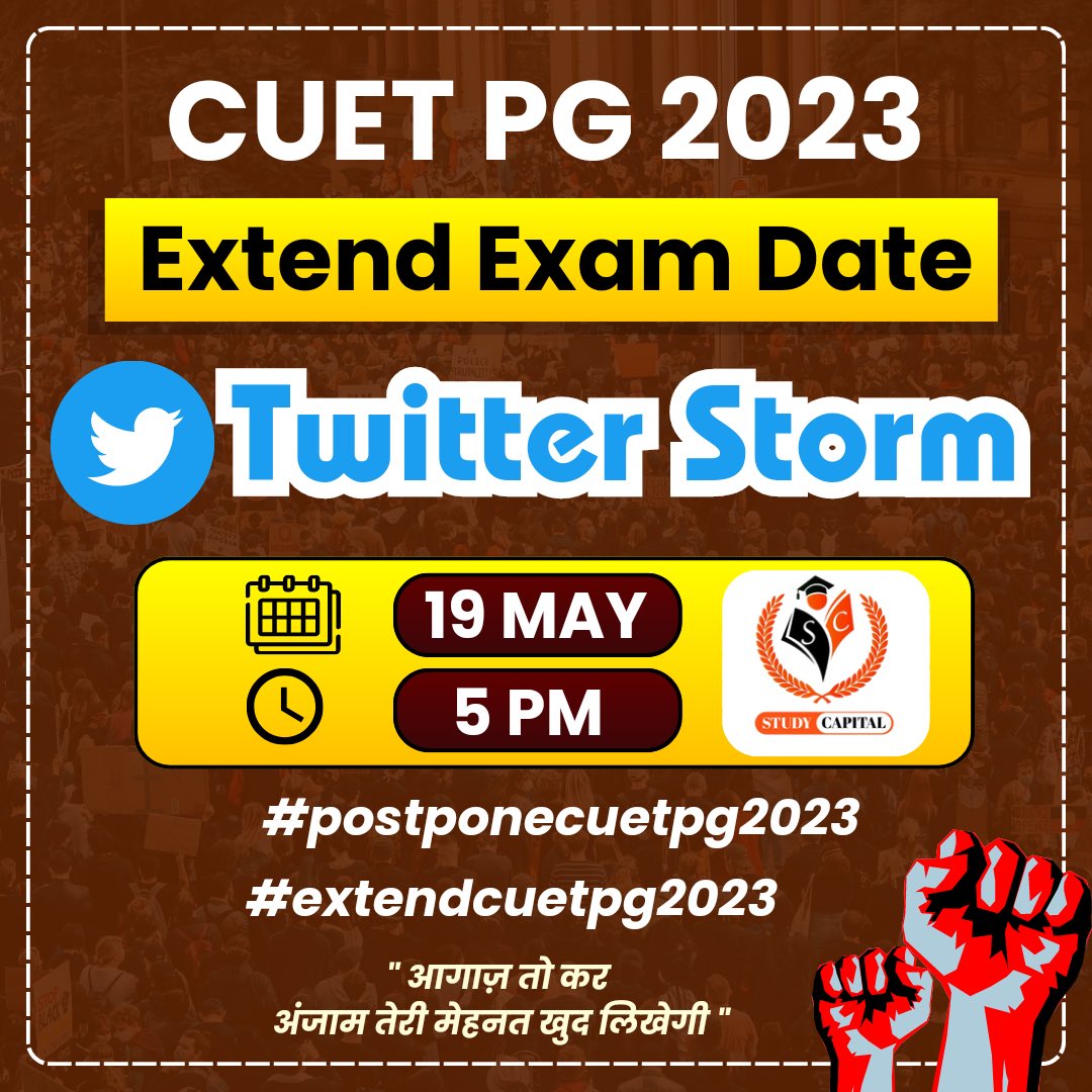 vipulsinghbhu's tweet photo. सभी छात्र-छात्राओं की एक आवाज #postponecuetpg2023 #extendcuetpg2023 
@mamidala90 @ugc_india @DG_NTA @thestudycapital https://t.co/MIbE0xZ9OM