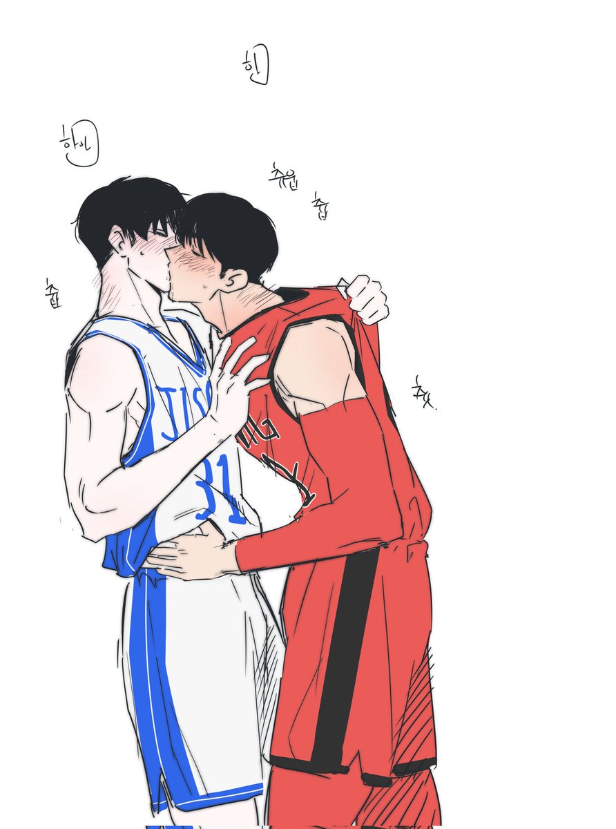 경기 끝난 뒤 빵준