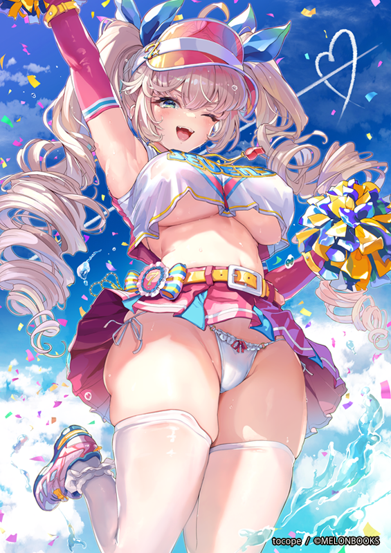 「」|tocopeのイラスト