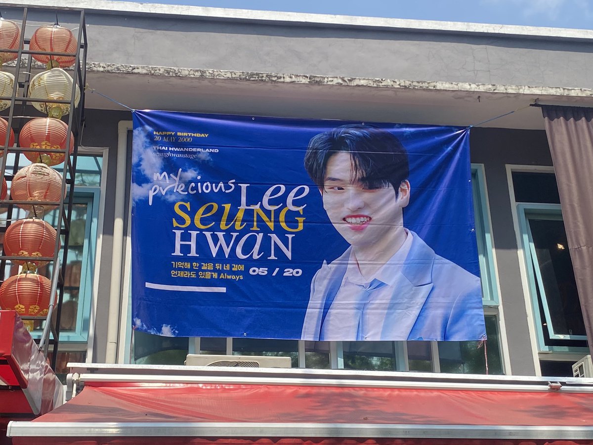 SEUNGHWAN THAIFANS tweet media