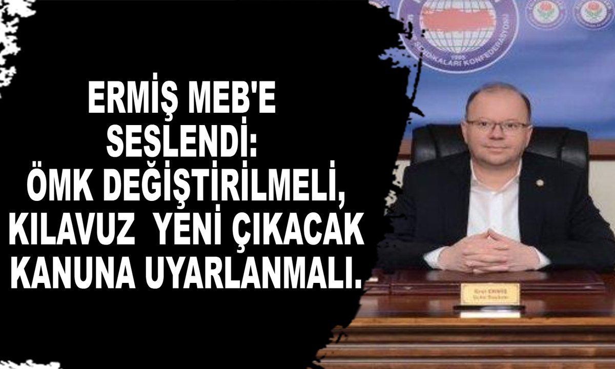 Millî Eğitim Bakanlığınca 2023 yılı uzman ve başöğretmen unvanı başvurularına ilişkin duyuru yayımlandı.Klavuzun yayınlanmasının 3 <a href="/tcmeb/">Millî Eğitim Bakanlığı</a>   <a href="/ErmisErol/">Erol ERMİŞ</a>
toplusozlesme.com/haber/ermis-me…