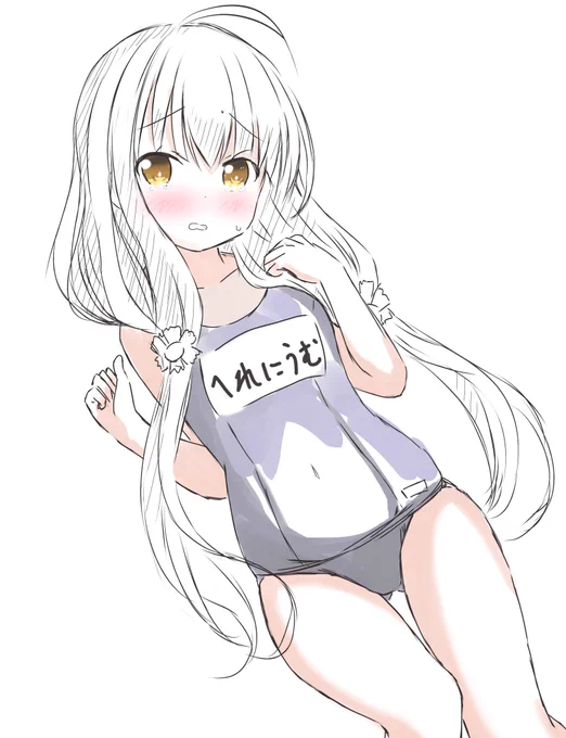 途中まで描いて力尽きました()