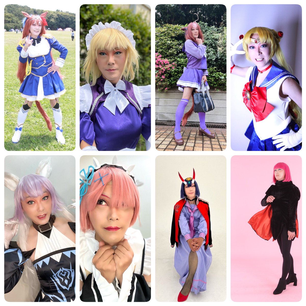 まもら★ tweet media