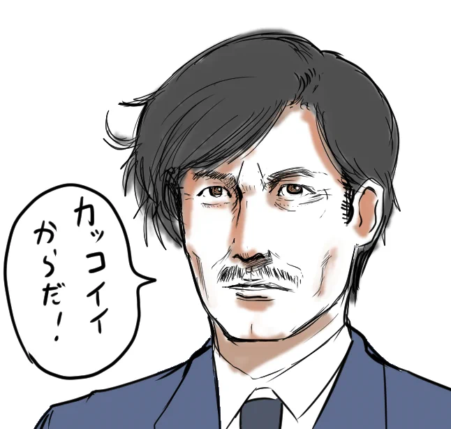 @dyna_o かっこいいから…カッコいいかなぁ?
シン・ジェイデッカーがあったら冴島総監は竹野内豊なんでしょうね 