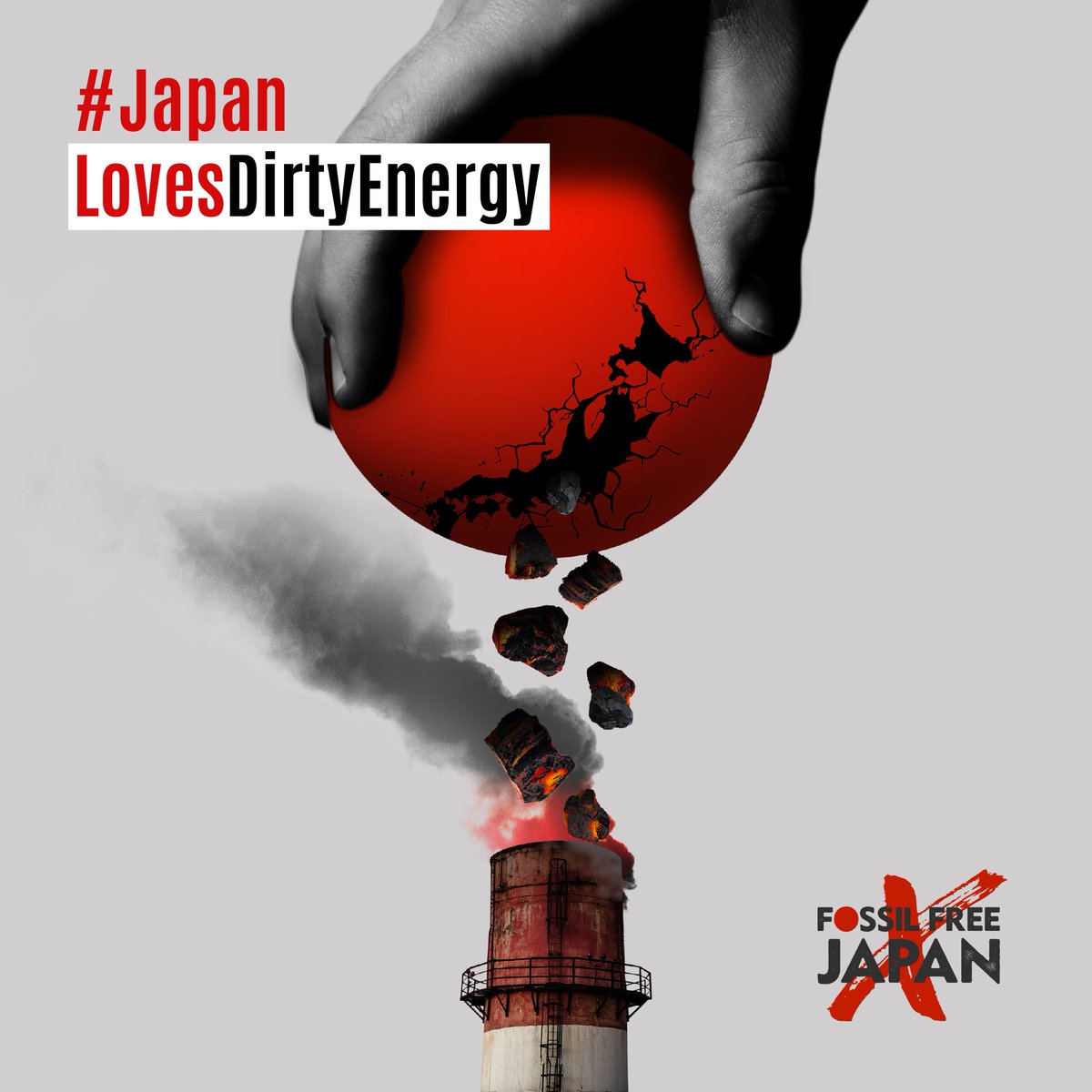 Fossil Free Japan on Twitter "The Japanese government's new fossil fuelladen GX strategy is