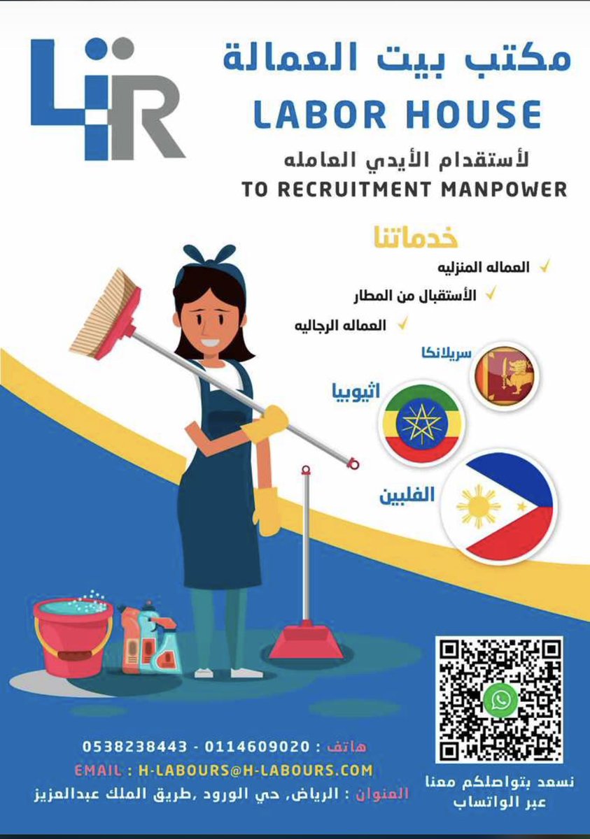 محمد الفياض tweet media