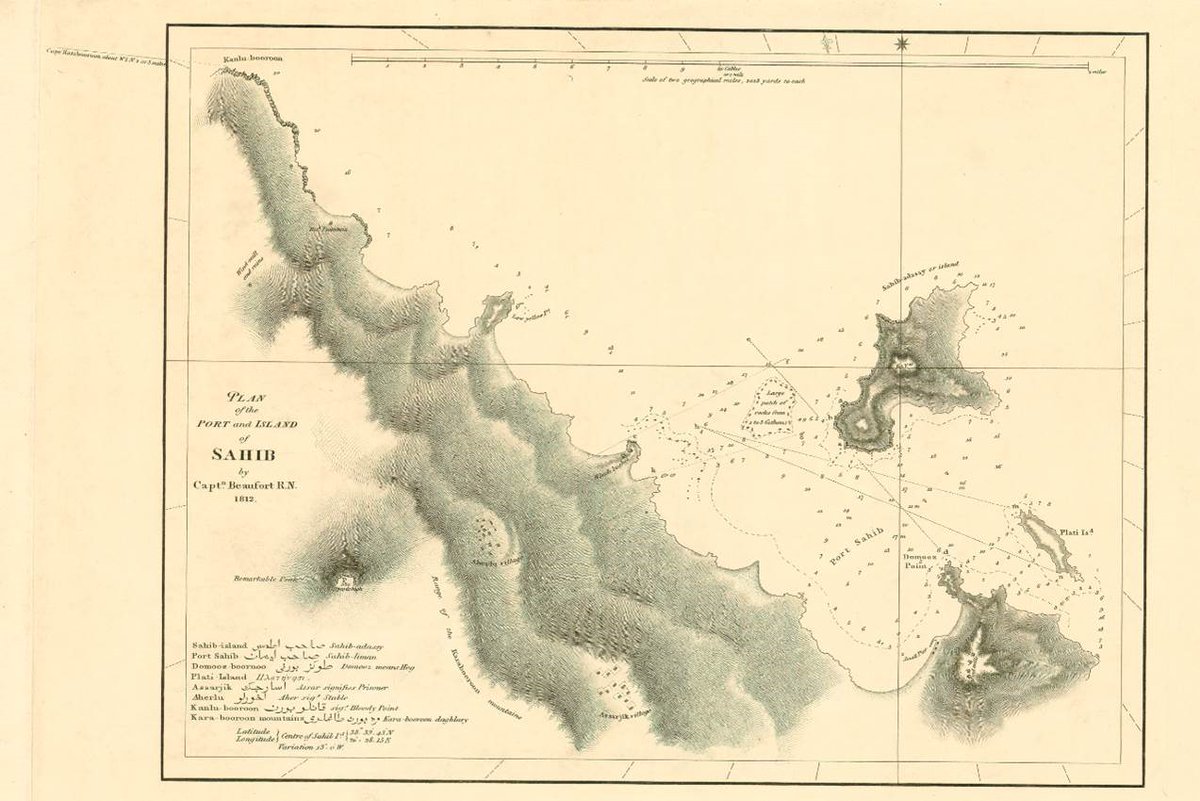 UK Hydrographic Office tweet media