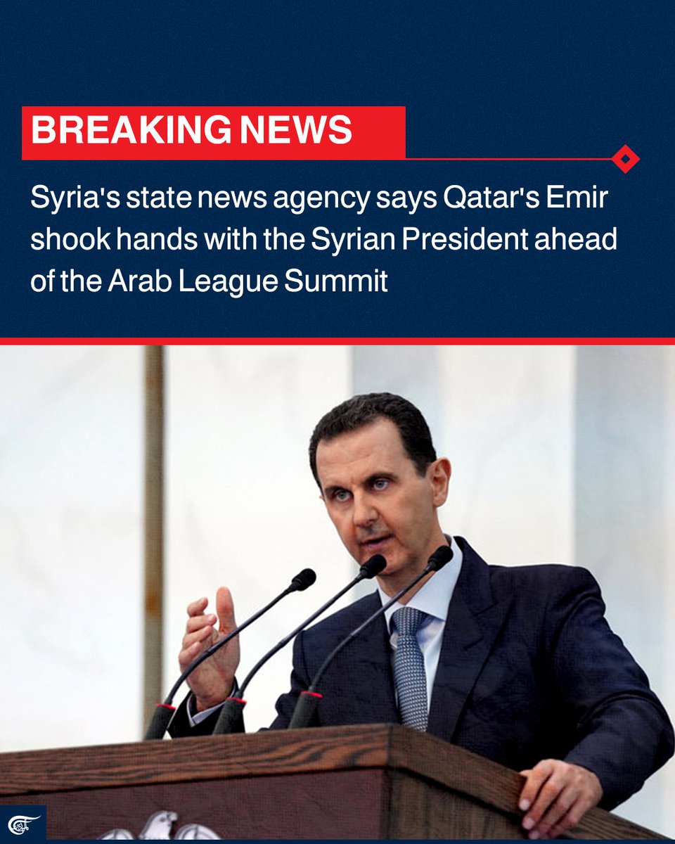 Al Mayadeen English On Twitter BREAKING The Syrian State News Al mayadeen english on twitter breaking the syrian state news