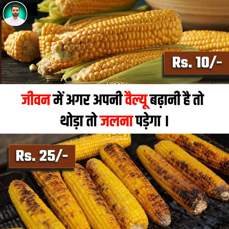 Aditya Ranjan 🇮🇳 tweet media