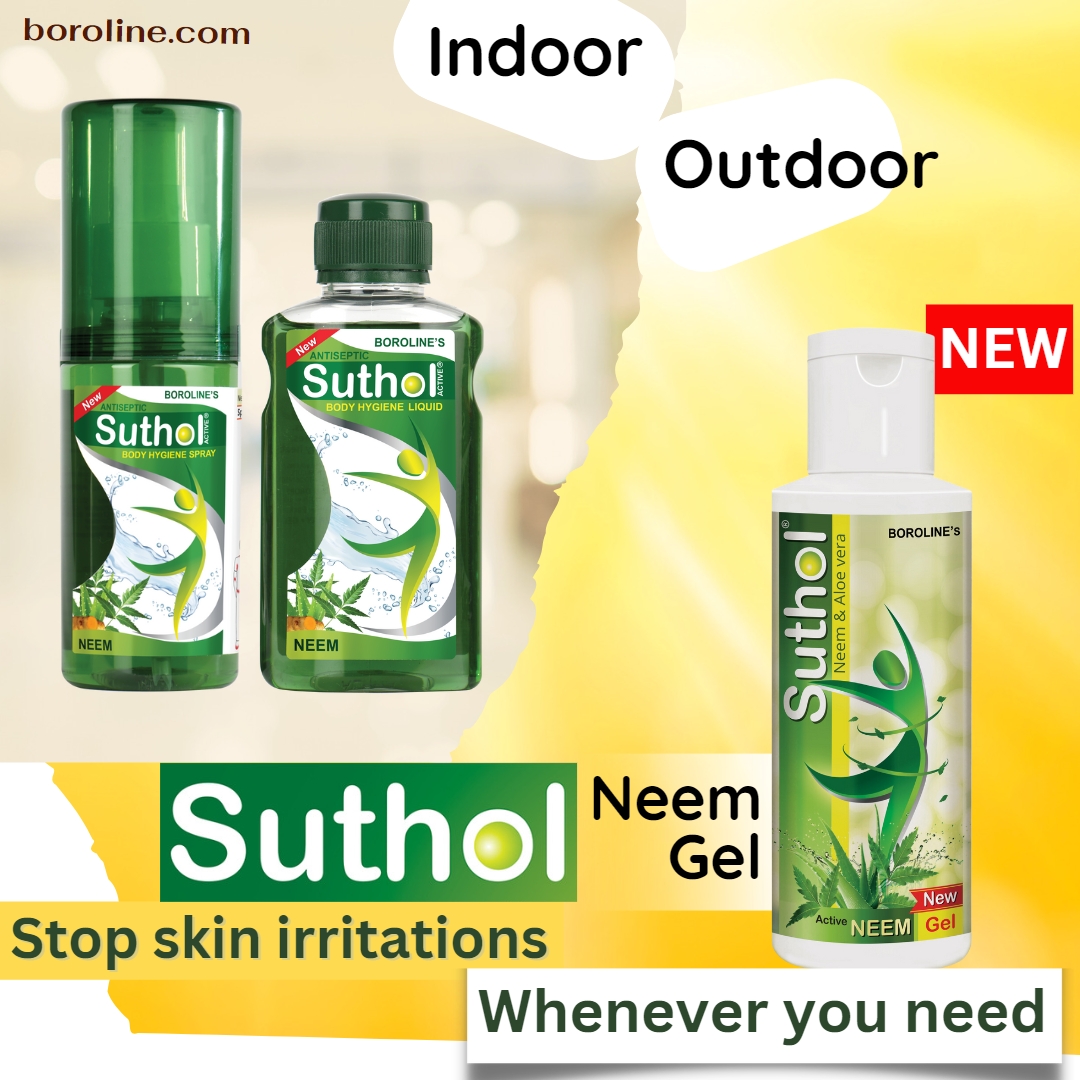 BorolineWorld's tweet photo. Being outdoors in #SweatySummer means bothersome #SkinIrritations!
But no more.
Use New #SutholNeemGel to be Bindaas.
Enjoy #summeroutdoors.
#Boroline #BorolineWorld #BorolineSuthol #SutholBindaas #StopChidchidapan #SummerSkincare #SkinIrritations #BeatTheHeat #SkinProtection https://t.co/exhlDeKyZN