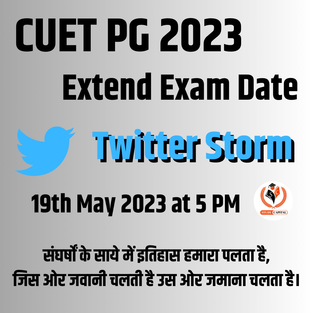 GauraAmana's tweet photo. #postponecuetpg2023
#extendcuetpg2023 
@mamidala90 @DG_NTA 
@ugc_india @vipulsinghbhu @thestudycapital @TheLallantop https://t.co/GStMA5Ss9Y