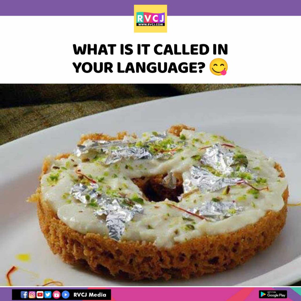 RVCJ Media tweet media