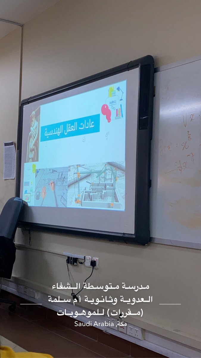 ThanawiatL88258's tweet photo. كما تم في نفس اليوم تنفيذورشة تدريبيه ( الهندسيه الاحترافيه ) 
في البناء فكرة وتصميم المهارات الهندسية _التقنيات الحديثه في التصاميم ��البرمجيات المتطورة  من تنفيذ وتقديم المعلمة / نوف الرويثي https://t.co/PUupaoiKKQ