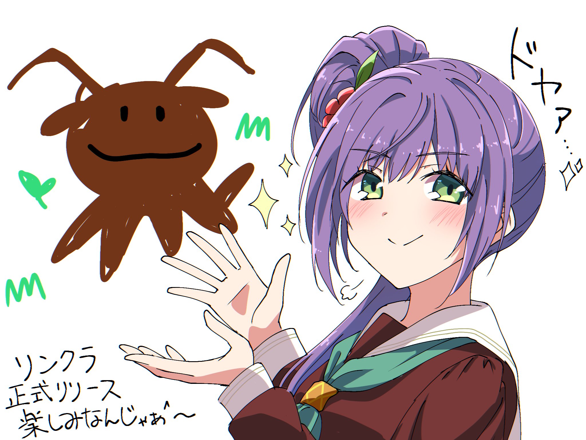 かれいど on X: かれいど on X: