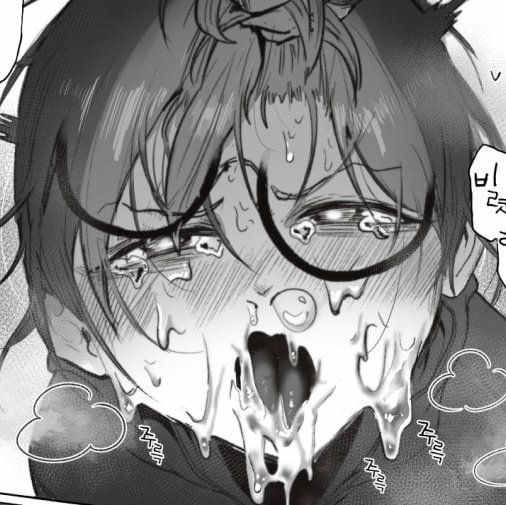 Her face when female appears-