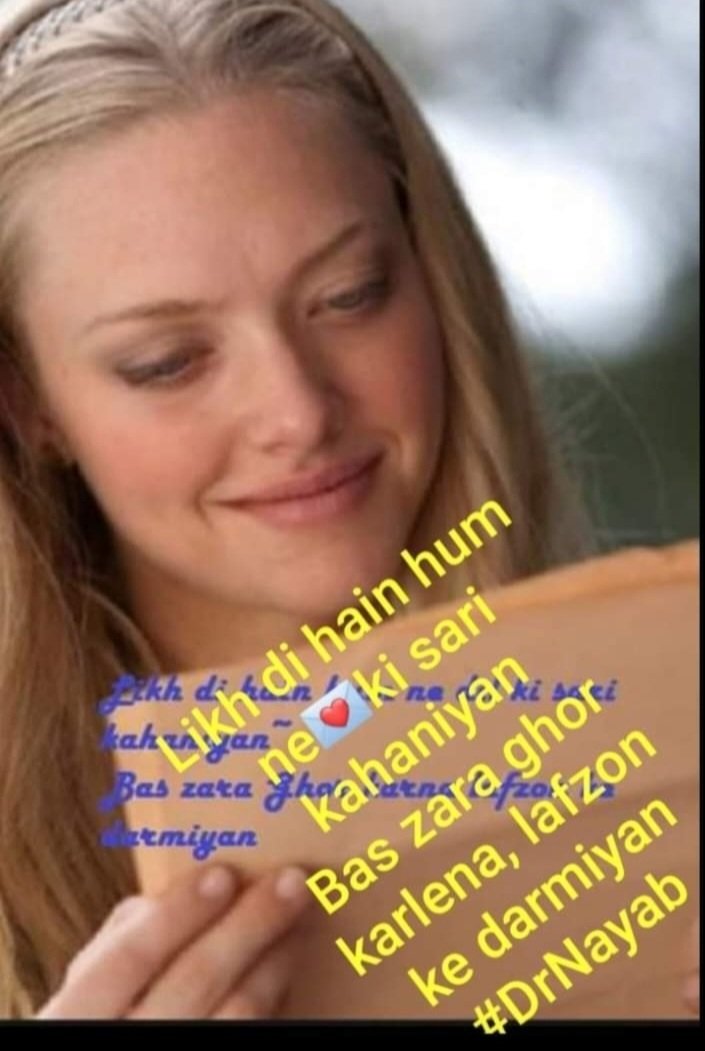 Bohat Bohat Shukriya Chote Bhaiyya for your
" Mukarrar Irsal "💐[RT]