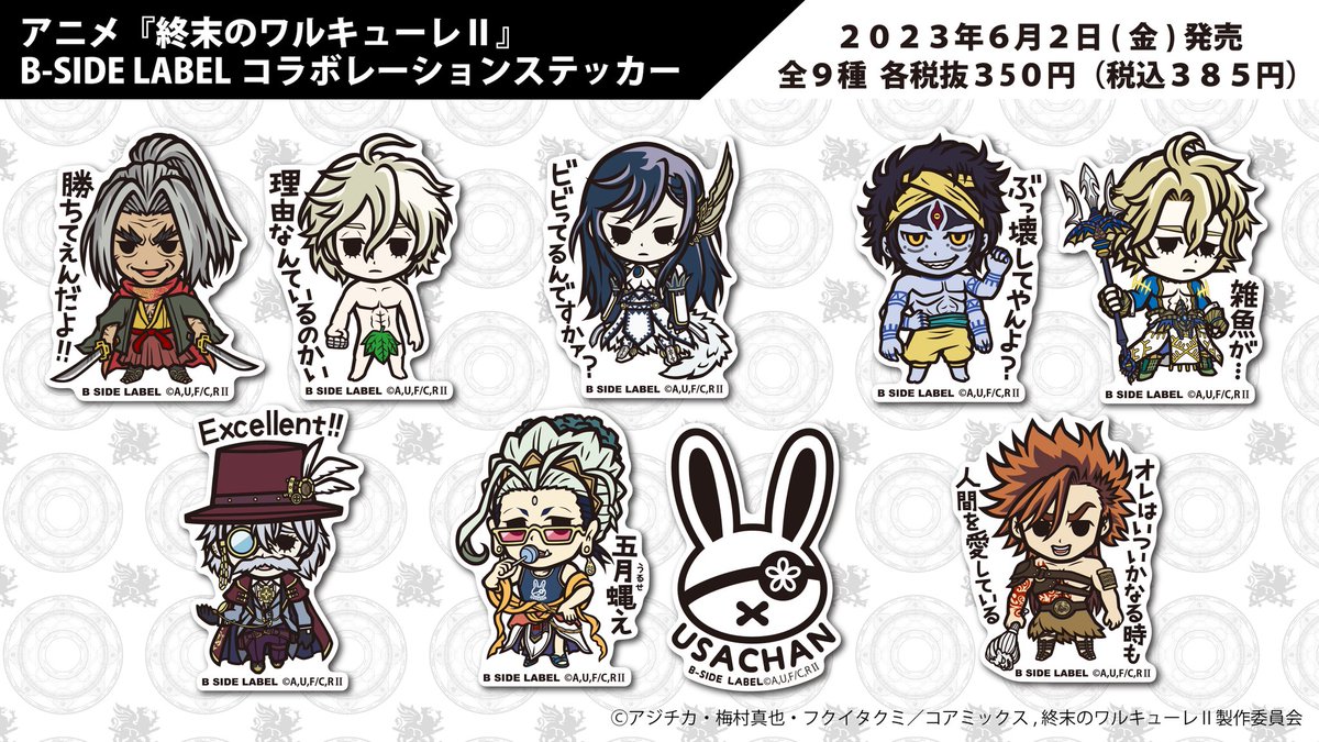 ᅠᅠᅠᅠᅠᅠᅠᅠᅠᅠᅠᅠᅠᅠᅠᅠᅠᅠᅠᅠᅠᅠᅠᅠใจร้ายจังนะปิดข้าซะมิดเชียว 

ᅠᅠᅠᅠᅠᅠᅠᅠ“ เอ้า เอ้า ถึงการแข่งจักจบไปแล้วแต่ยังมีสินค้าวางขายอยู่หนา ” 「😉」ᅠᅠᅠᅠᅠᅠᅠᅠᅠᅠᅠᅠᅠᅠ