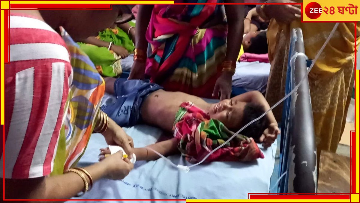 Zee24Ghanta's tweet image. ন্যক্কারজনক ঘটনার সাক্ষী থাকল মগরা।

#ExtraMaritalAffairs #AttemptToMurder #Hooghly #Mogra

zeenews.india.com/bengali/state/…