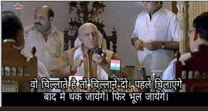 beingabhi2712's tweet photo. Modi ji after announcing every new scheme :  #2000KaNote https://t.co/VljYDaP5vx