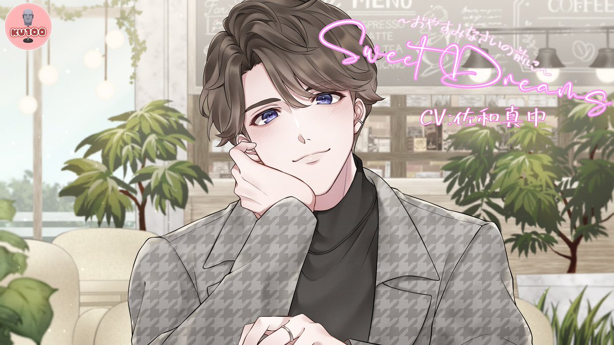 Nigella@新作リリースしました tweet media