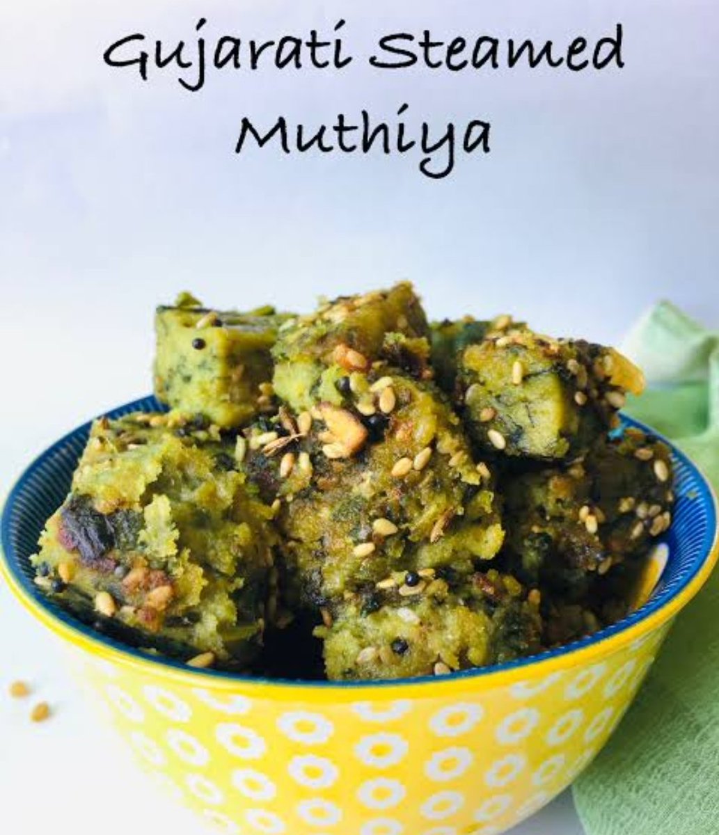 solostylez_'s tweet photo. Gujarati called this dish muthhiya 🌚 https://t.co/mwps1uLVd8