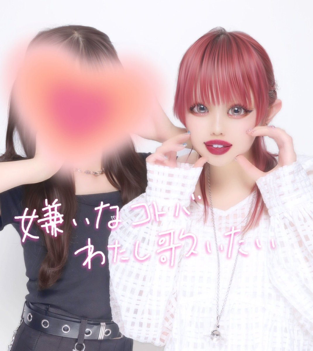 iD20224's tweet photo. #歌舞伎町大森靖子祭 https://t.co/odXsHN7na0