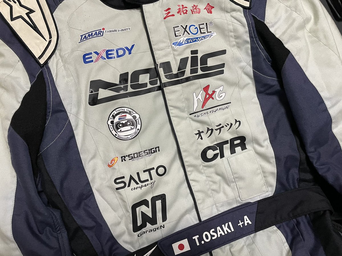 039Fe1's tweet photo. 24時間で着るスーツの準備を！

R'S DESIGN 谷岡さん、いつも本当にありがとうございます！^ ^！

#RSDESIGN https://t.co/RHTndpQrHy