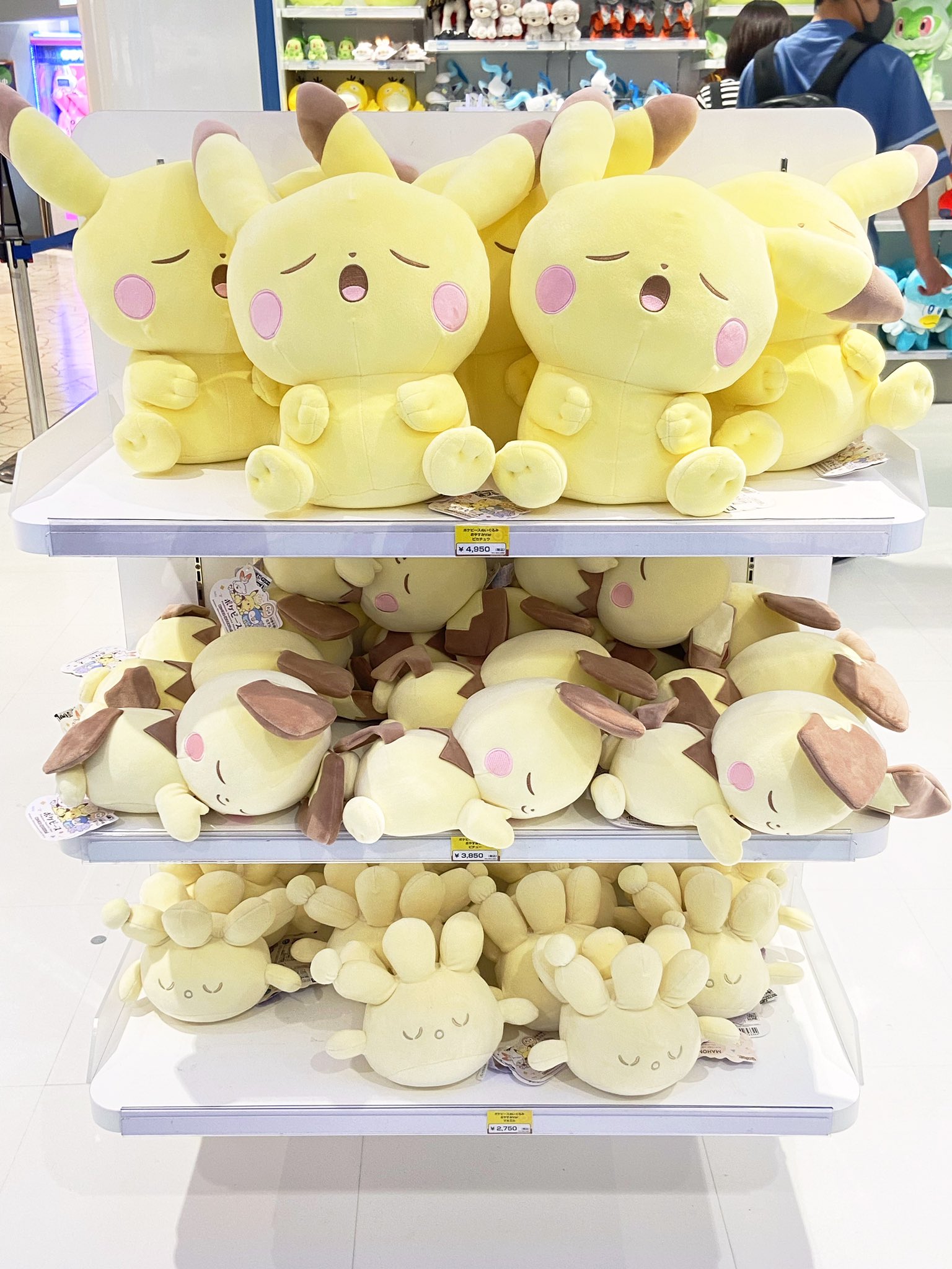 ヒノッチ on X: 