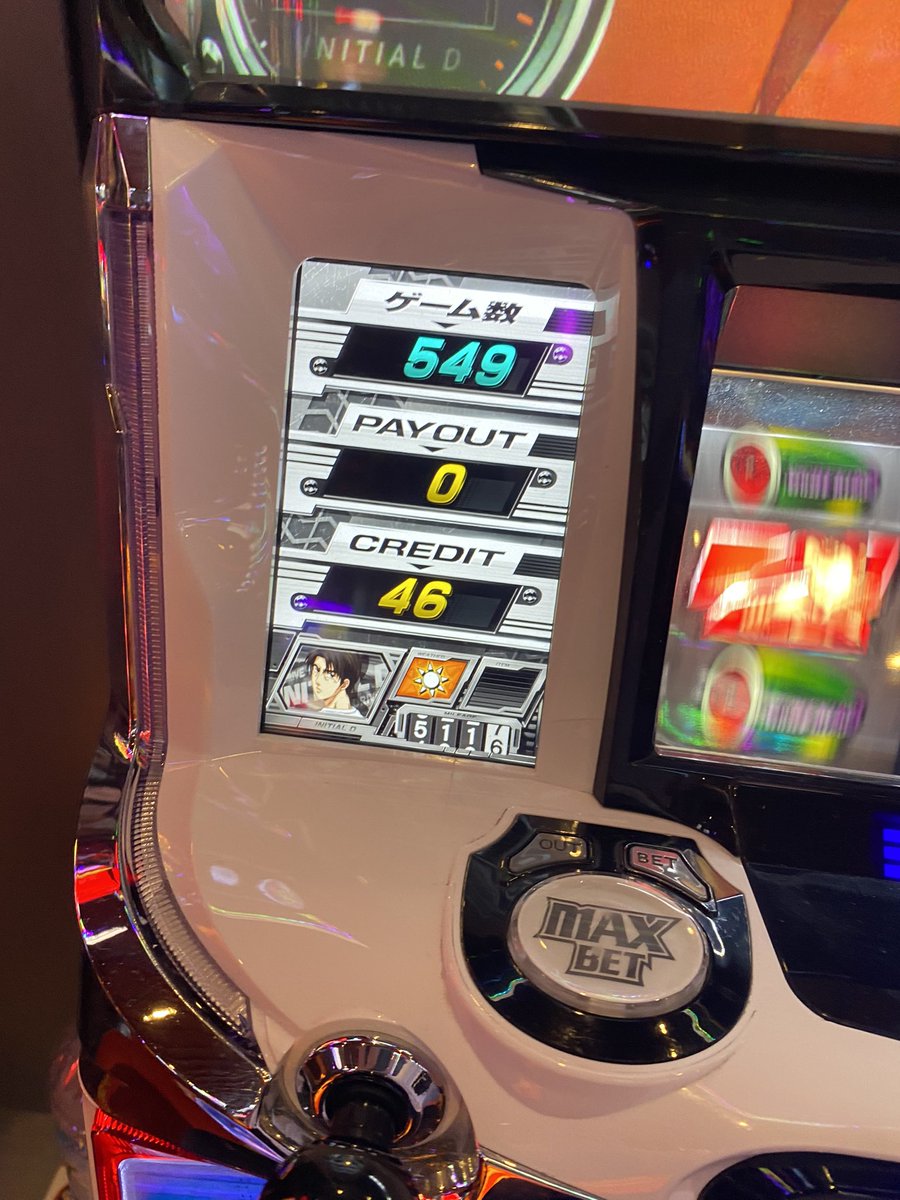 mavinwazatori's tweet photo. 天井きたぜ
ケイスケにさえ勝てば神シナリオいけ！ https://t.co/WrZfP633fA