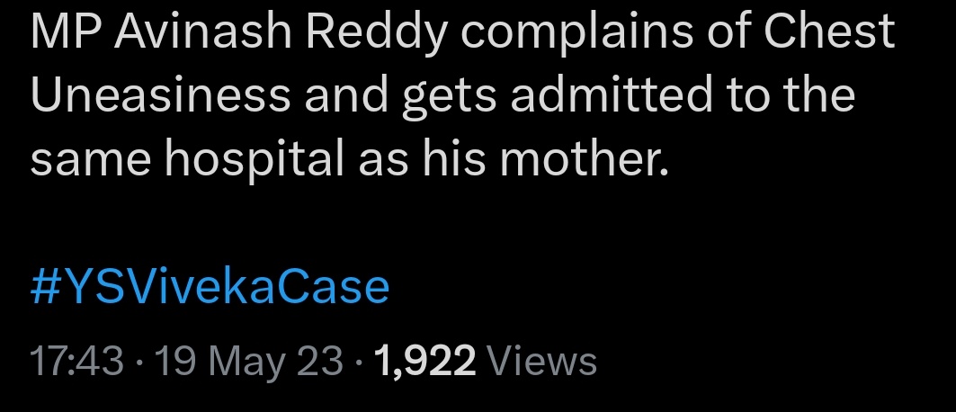 JSPVoiceOffl's tweet image. ఉదయం చెప్పాను కదా... కుటుంబం అంతా YSR డ్రామా కంపెనీ ఆర్టిస్ట్స్. 

హత్యా చేసి గుండెపోటు అంటారు, హత్యా విషయం బయటపడి అరెస్ట్ చేస్తారని తెలిసి ముందస్తు బెయిల్ అడగటం, కోర్టు ఛీ పో అనేసరికి ఇప్పుడు అరెస్ట్ నుండి తప్పించుకోవడానికి హెల్త్ ప్రాబ్లెమ్ డ్రామా 👌

#YSVivekaCase
