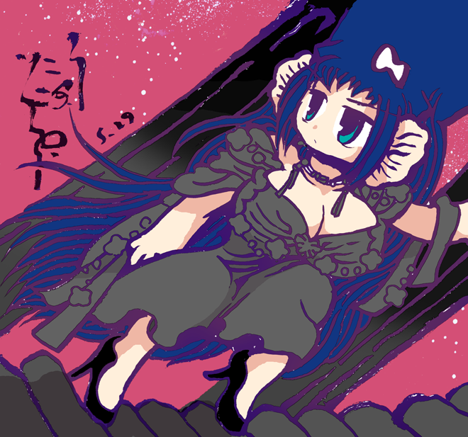 「#毎日造物大女王さま 黒いおはきもの」|氷厘亭氷泉のイラスト
