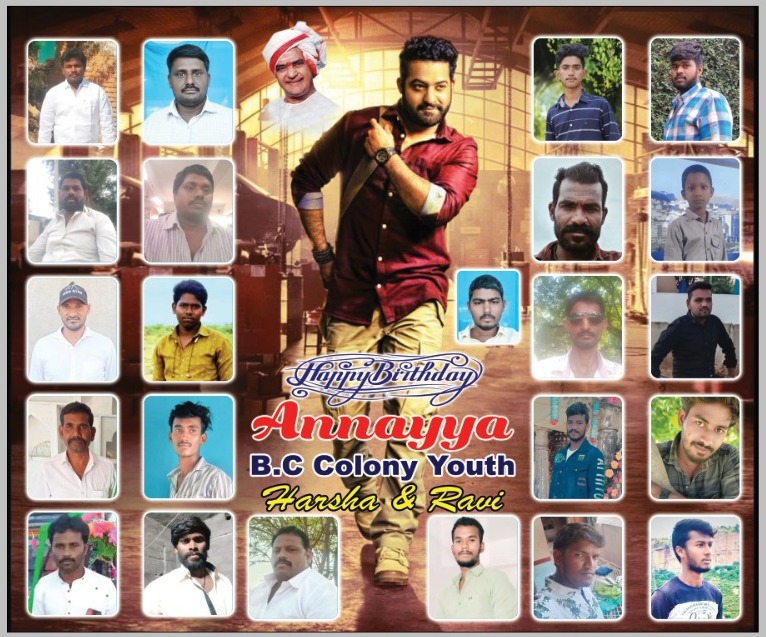 RayuduGampa's tweet photo. Advance Happy Birthday to you @tarak9999 Annayya
#JrNTR https://t.co/OG7mjagBca