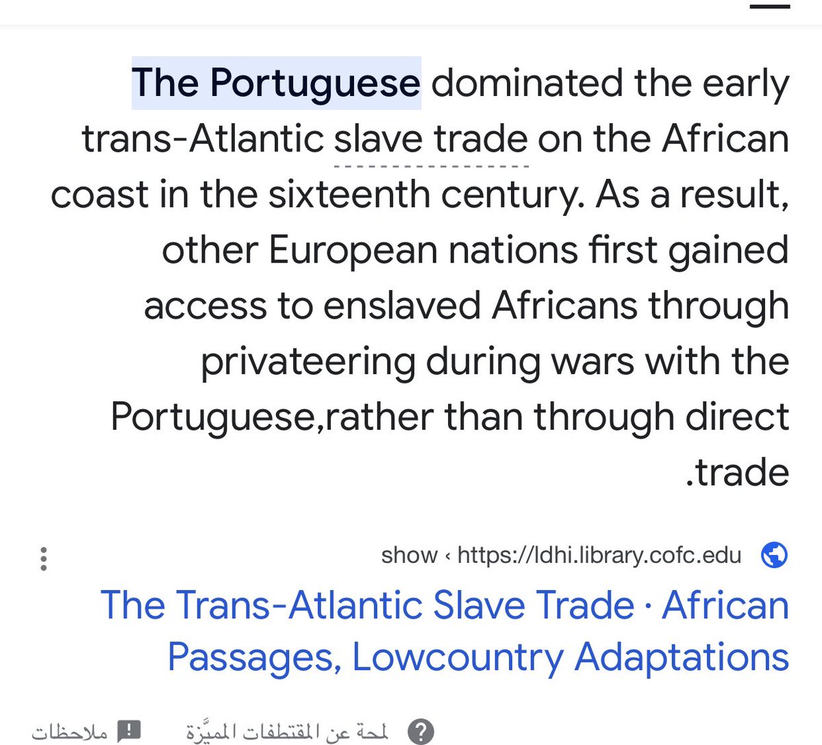 D0N_5's tweet photo. @tomaspueyo Muslims trade in slaves?
Islam prohibited slavery since the advent of this religion.
But let me ask you, what did the Europeans bring to Africa? Flowers and food!
The Europeans, the West and the Christians invented the slave trade
Read the date well 👍🏻 https://t.co/G07zgDJaH3