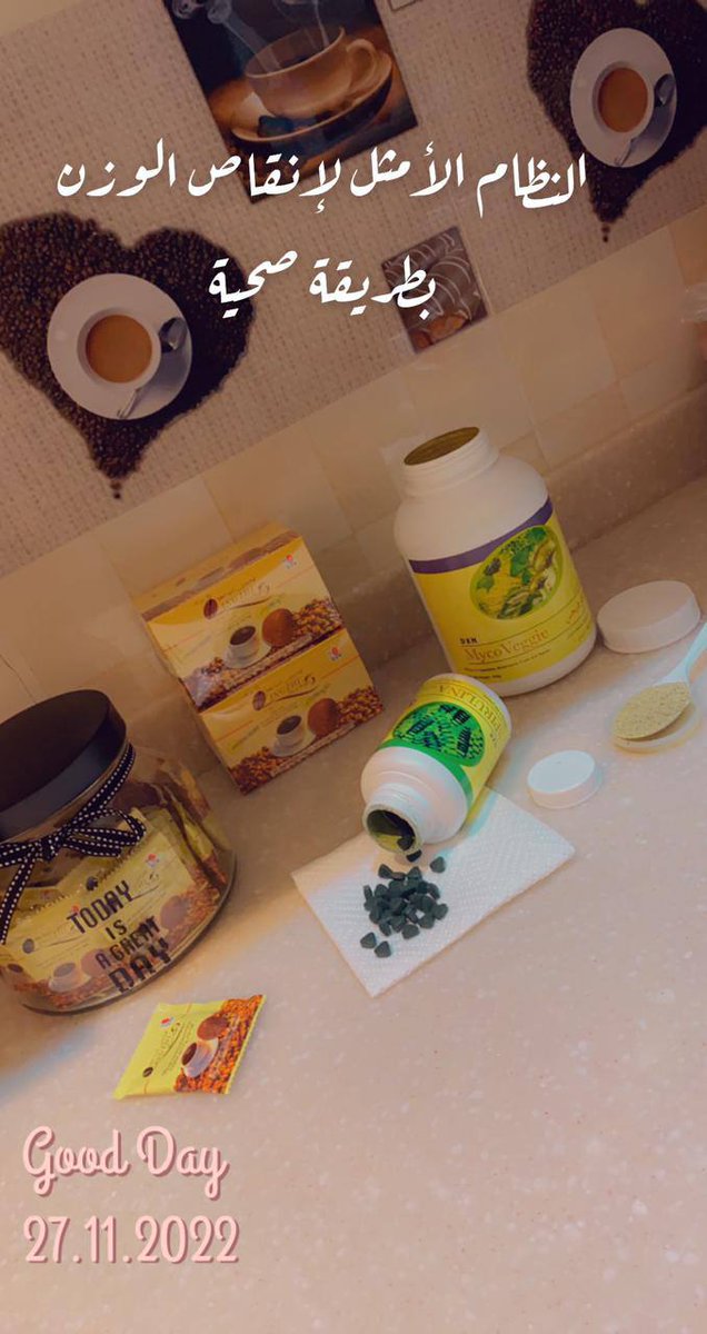 يمكنك الحصول على منتجات شركة DXN الماليزيه من اي فرع في بلدك أينما كنت.. رقم كود الخصم ٨٢٤٤٣٧٢١٩
<a href="/bellaaywan/">Amera</a>