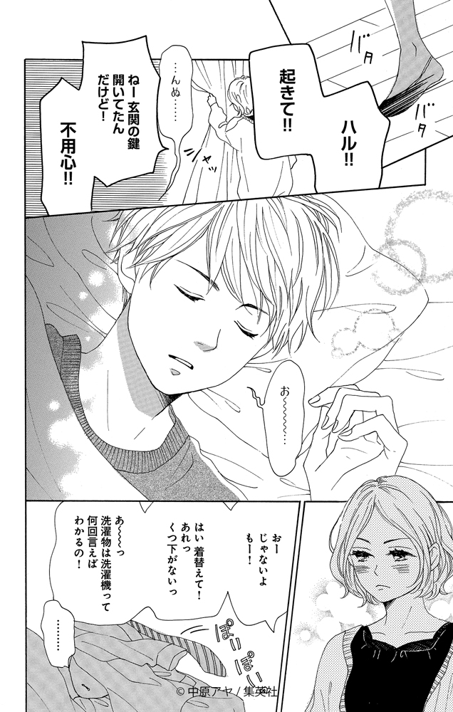 (2/13) 