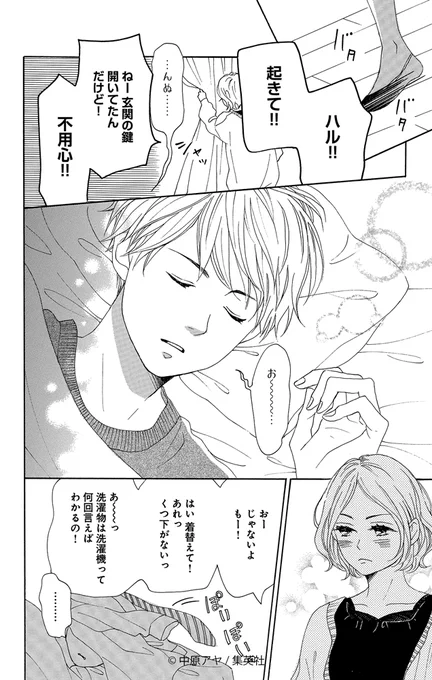 (2/13) 