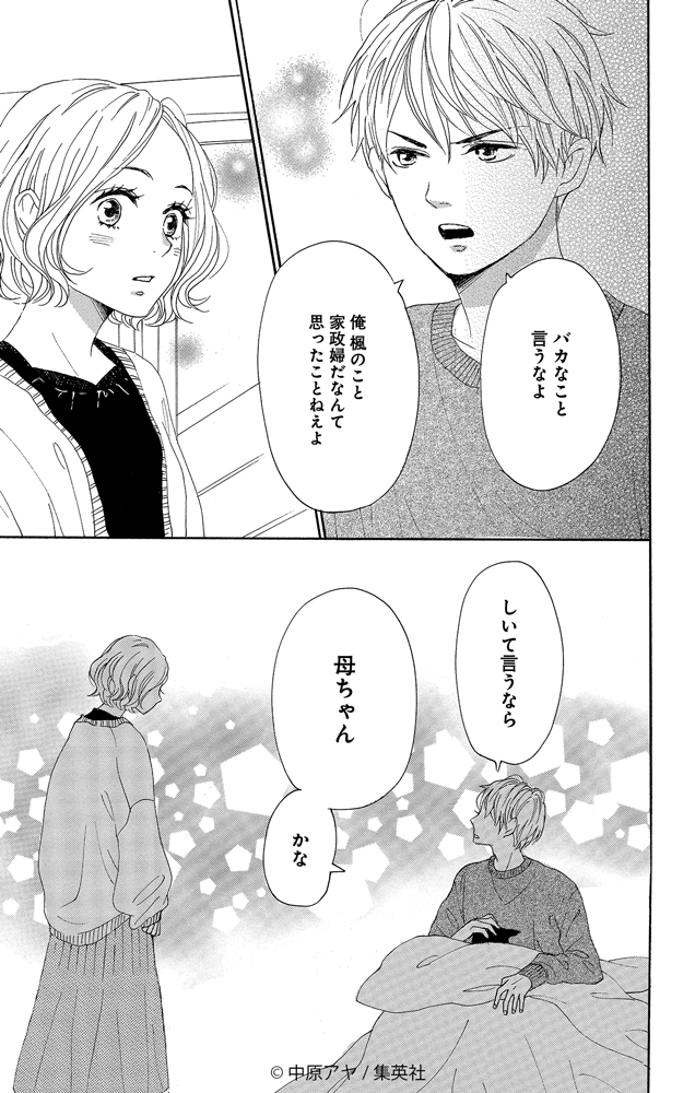 (2/13) 