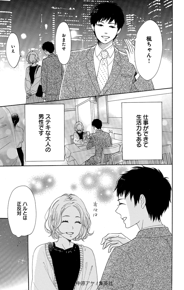 (4/13) 