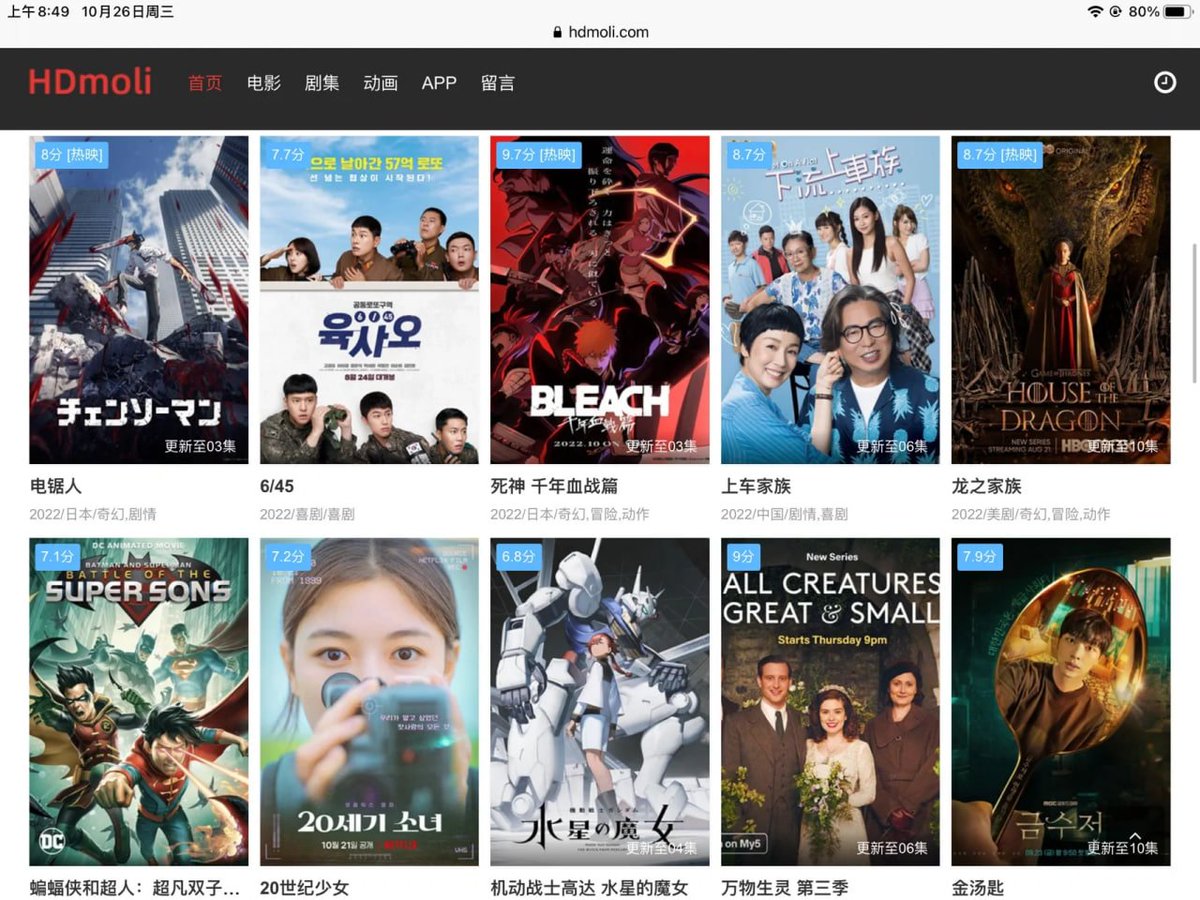 わかりません,どんな映画が見たいですか