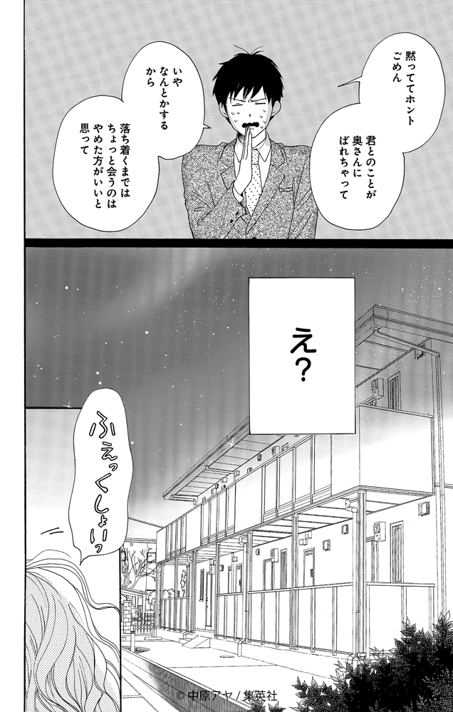 (5/13) 