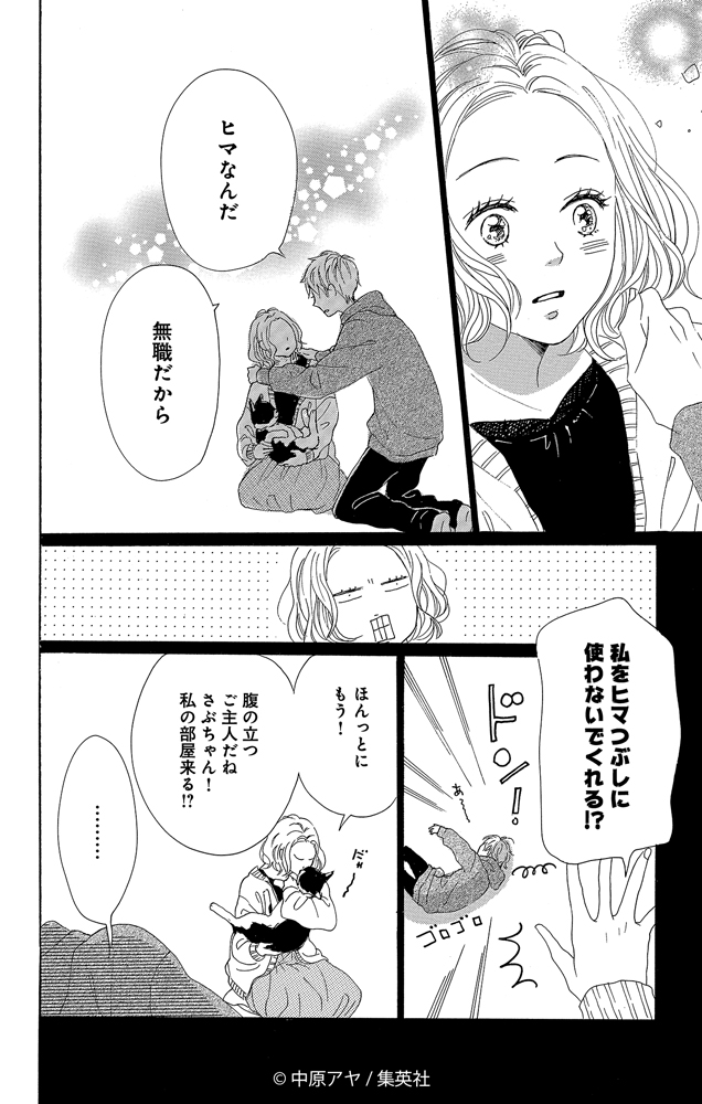 (6/13) 