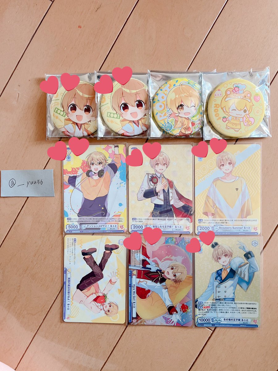 ゆきまる tweet media