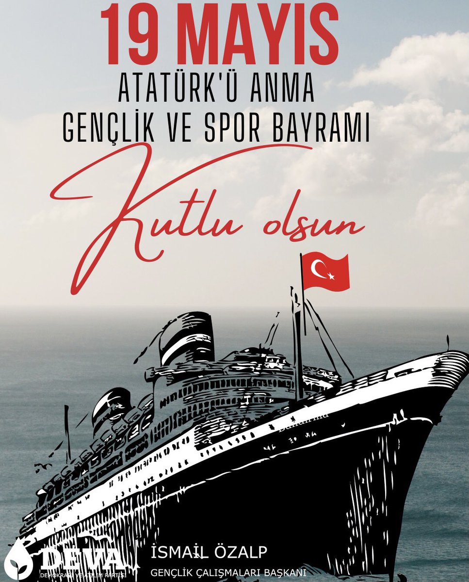 gencdevasncktpe's tweet photo. 19 Mayıs Atatürk’ü Anma Gençlik ve Spor Bayramı Kutlu Olsun💧🌱

@mutalipgecer 
@ismailozallp 

#Devapartisi #AliBabacan #GençDeva #Secim2023 #19MAYIS #genclikvesporbayramı https://t.co/3kd8PoL9GS
