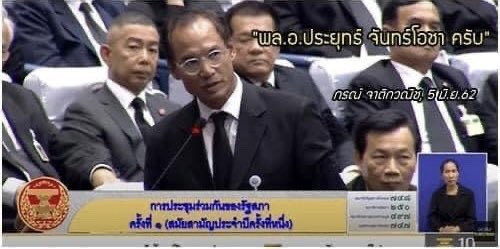 สจ.พายไก่ 🥛🍞🍧 tweet media