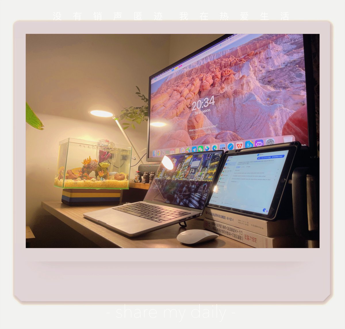 PM_Chen_'s tweet image. #iPadHelp

How to display content in portrait mode when using an iPad as an extended screen for a Mac?   

iPad 当 Mac扩展屏，如何竖屏显示内容？