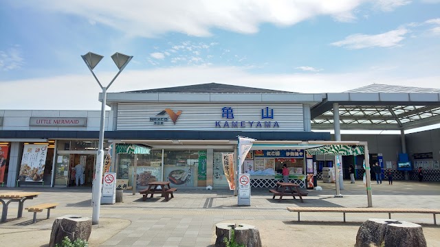 Random Bakery tweet media