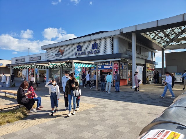 Random Bakery tweet media