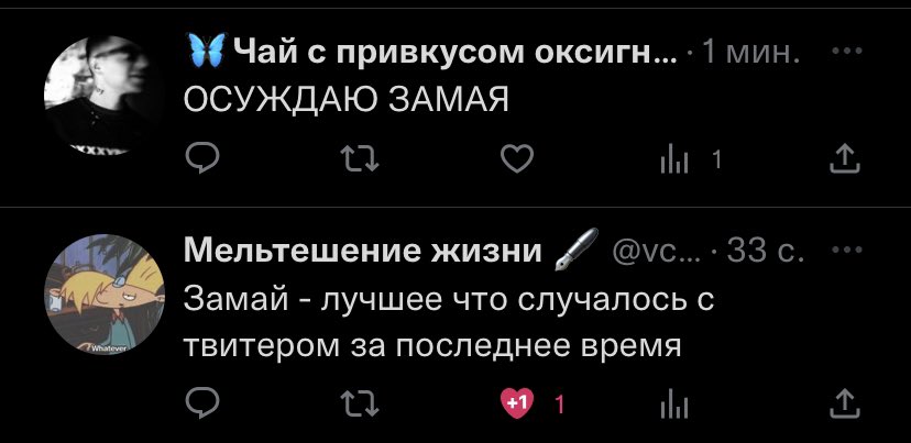 bonno_kuno's tweet photo. ПОНИМАЮ https://t.co/oSt09bEaPl